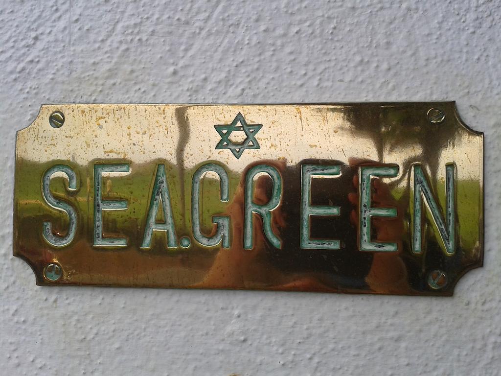 Seagreen Guesthouse - Galle Fort Eksteriør bilde